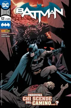 Volume cover